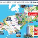 세븐일레븐 하늘도시점 이미지