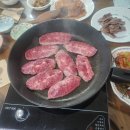 성내정육점 이미지