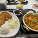 우리들만나맛나