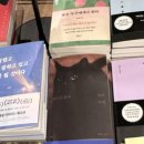 맘스터치전북도청점 이미지