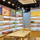 호주면세점(할인점) 이미지