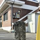 노암경로당 이미지