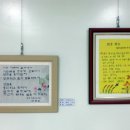 고부작은도서관 이미지