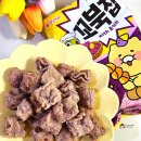 지에스(GS)25 진접퍼플점 | 춘식이 맛탕 까까 등장! 꼬북칩 고구마탕후루 gs 편의점 신상 후기