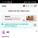 행운광고사 - 익산시 | 행운광고사