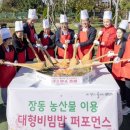 장동 이미지