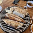 숯불 생선구이와 집 반찬이 나오는 김포 갯배생선구이