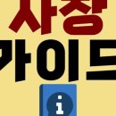 한땀작업실