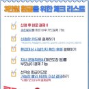 국민1태권도 이미지