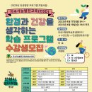 안성환경 이미지