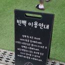 파인벨리팬션 캠핑장 이미지