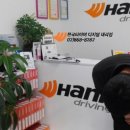 한국타이어 디지털대리점 이미지