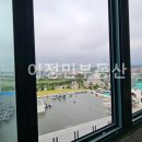 정우부동산
