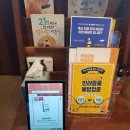 카이저 동물병원 이미지