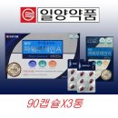 에이치팜(주)