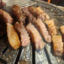 궁중화로 이미지