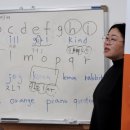 [성인 및 시니어] 기초영어 이미지