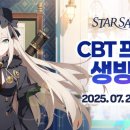 더포인트 골프 스튜디오 이미지
