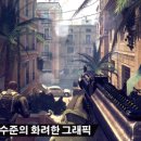 컴뱃박스 이미지