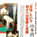 LIFE 헬스 이미지