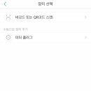 HK 에너지 이미지