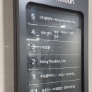 고고 곰탕 | 거대곰탕 강남 서초점 비싼만큼 맛있음 포장 매장식사 둘 다 해본 후기 씀