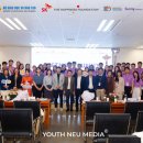 [뉴스앤넷] SK행복나눔재단, 베트남 현지 대학생들 ‘사회 혁신가’로 양성한다 이미지