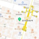 다미아떼&오마쥬 이미지