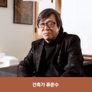 한스테이 이미지