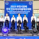 행복한댄스스쿨 이미지