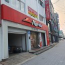 피자헛부천 이미지