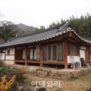 보성봉강리 정씨고택 삼의당 이미지