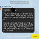 용청과 - 시흥시 능곡군자1길 153 | [용산 청년지음]용산구 취업사진 지원: 용청스튜디오 참여 후기 (with “스튜디오 아름담다”)