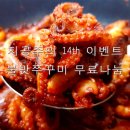 맷셰프 이미지