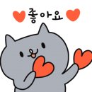 부안초밥집 이미지