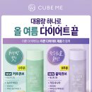 뷰티랄라