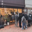 현풍동로 이미지