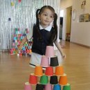 나은유치원 이미지