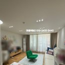 모현현대3차아파트 이미지