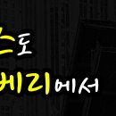 부산외국어대학교 통역번역대학원 네이버블로그