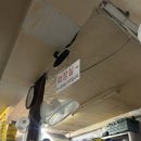 삼덕공원 공중화장실 이미지