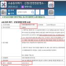현대사료주식회사