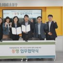 문시중학교 이미지