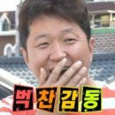 정선달 네이버블로그