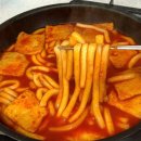 홍떡볶이 - 안양시 만안구 석수로6번길 44 | 홍떡볶이