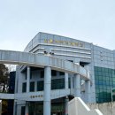 도솔다목적체육관 | 260404 제4회 대전광역시 주짓수 회장배 생활체육 대회 참석후기