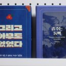 대정고등학교 이미지