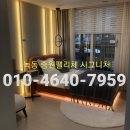 승원공인중개사사무소 이미지