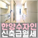 태온공인중개사사무소 이미지