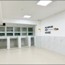 펌킨 펫하우스 청담 | 강남애견카페,펌킨 펫하우스 청담,가격주차꿀팁